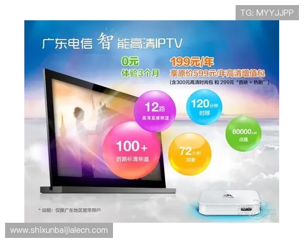 暴富视讯官网首页热门游戏推荐与玩法攻略提升你的娱乐体验