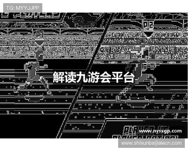 j9九游国际真人平台注册流程详解,新手玩家快速入门指南