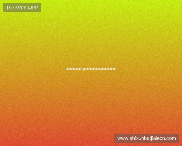 如何通过正规渠道进行ag视讯公司查询确保账号安全与合法合规操作指南