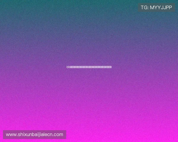 bb视讯怎么玩才能掌握专业的技巧和策略实现稳定盈利的实用指南